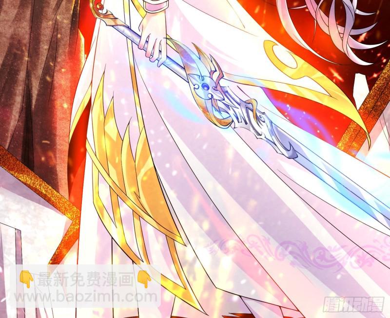 第131话 银敖之主的宿命(1/2)-第134话