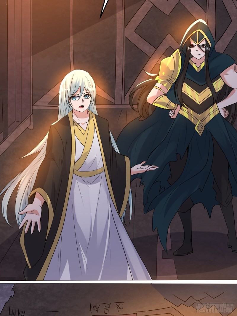 第133话 是个混蛋！-第136话