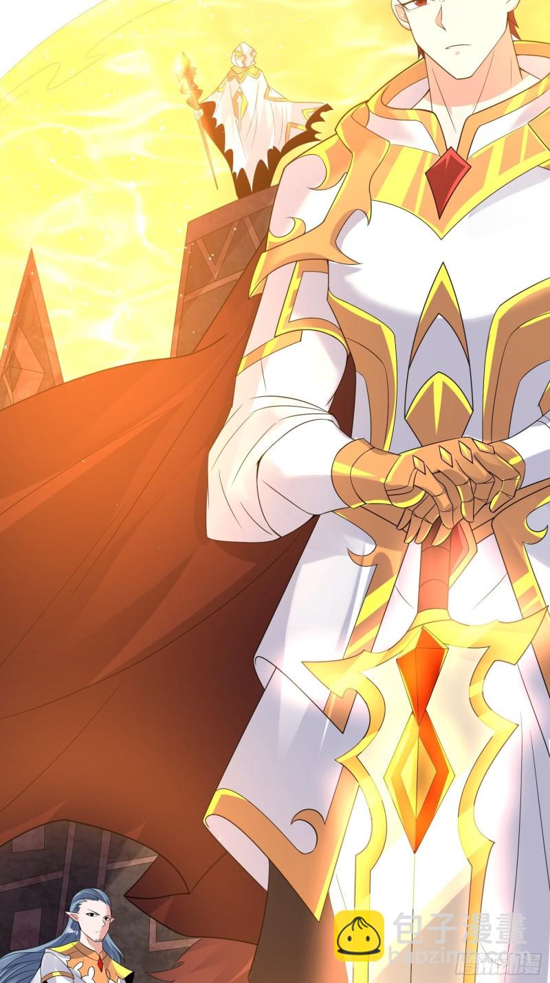 第133话 是个混蛋！-第136话