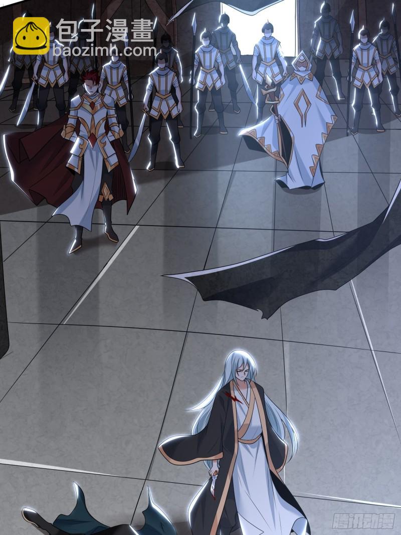 第133话 是个混蛋！-第136话