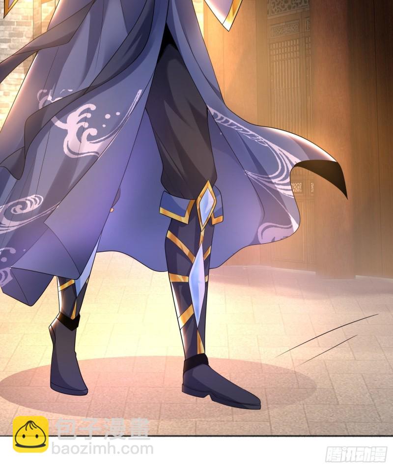 第135话  夜袭？！-第138话