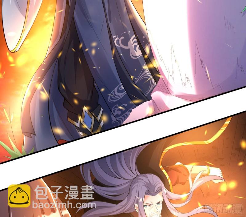 第137话 公主有救了？！(1/2)-第140话