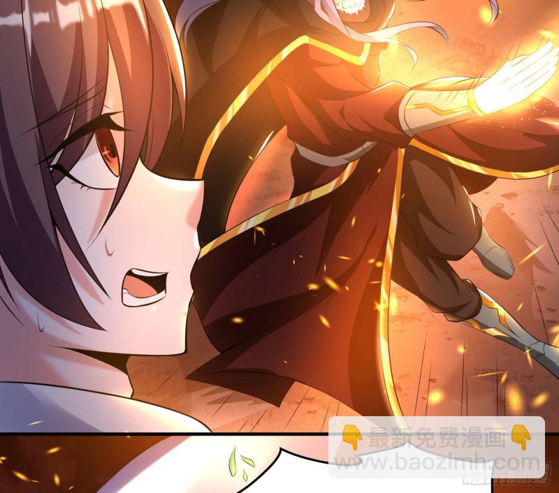 第137话 公主有救了？！(1/2)-第140话