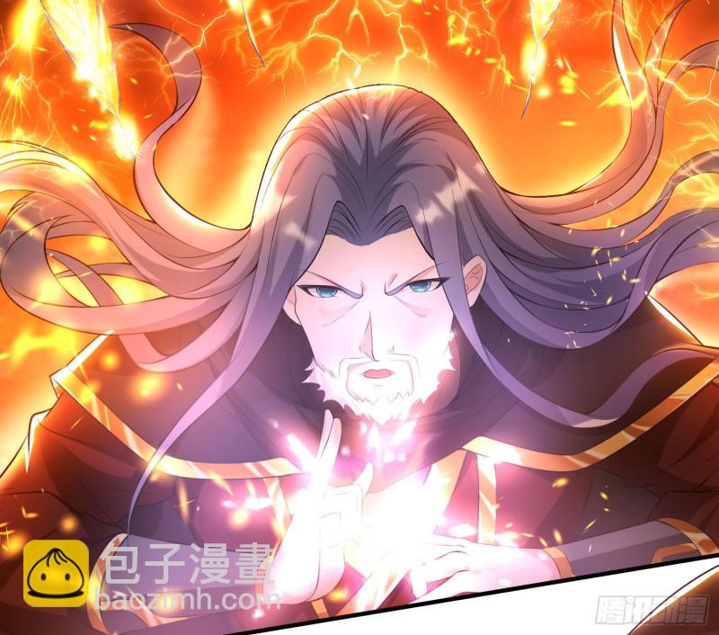 第137话 公主有救了？！(1/2)-第140话