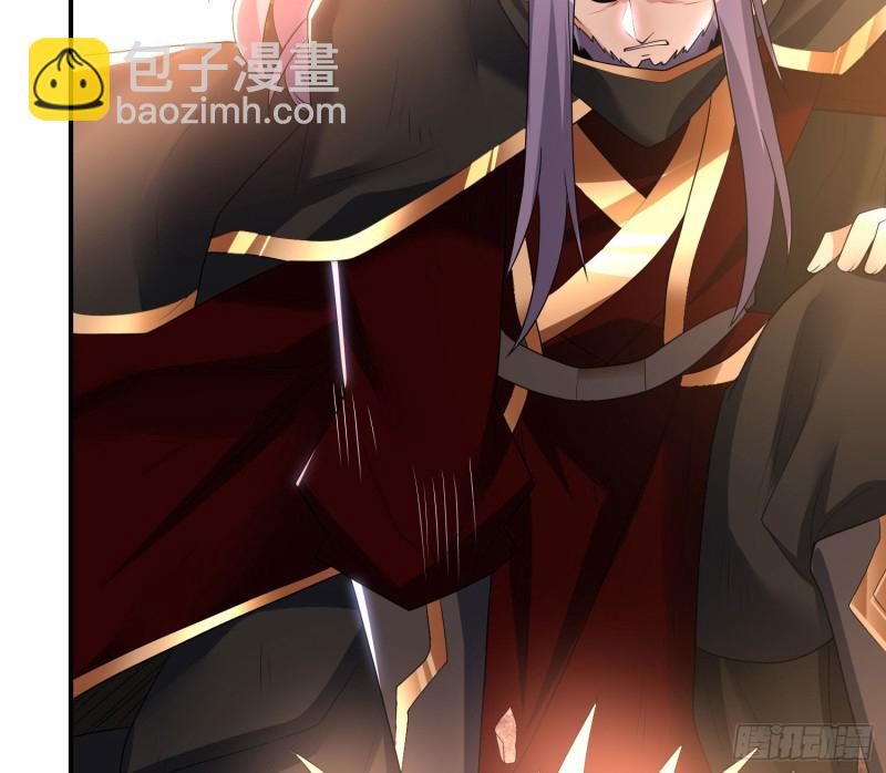 第137话 公主有救了？！(1/2)-第140话