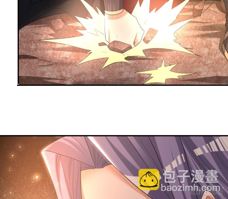 第137话 公主有救了？！(1/2)-第140话