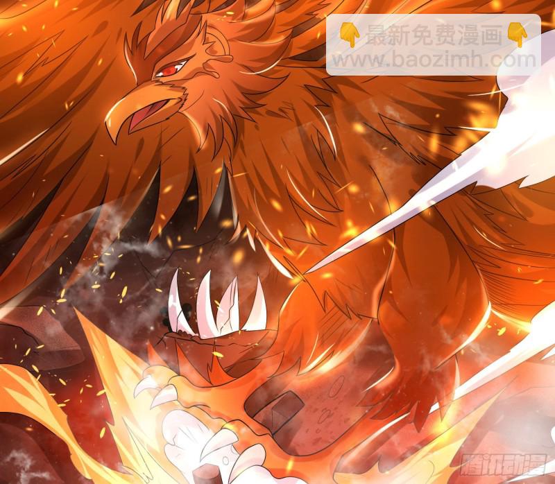 第137话 公主有救了？！(1/2)-第140话