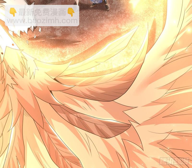 第137话 公主有救了？！(1/2)-第140话