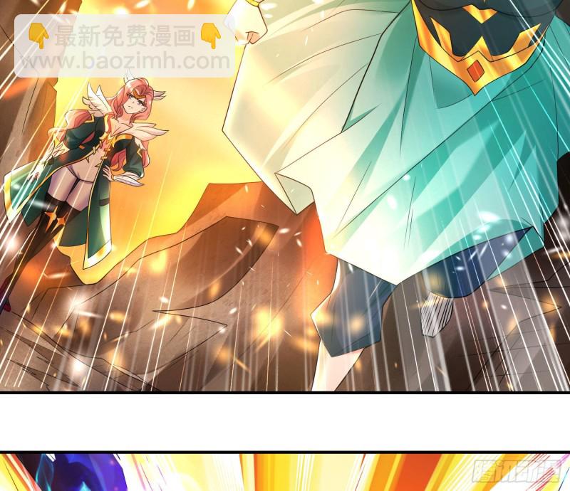 第139话 和主人诞下小可爱(1/2)-第142话