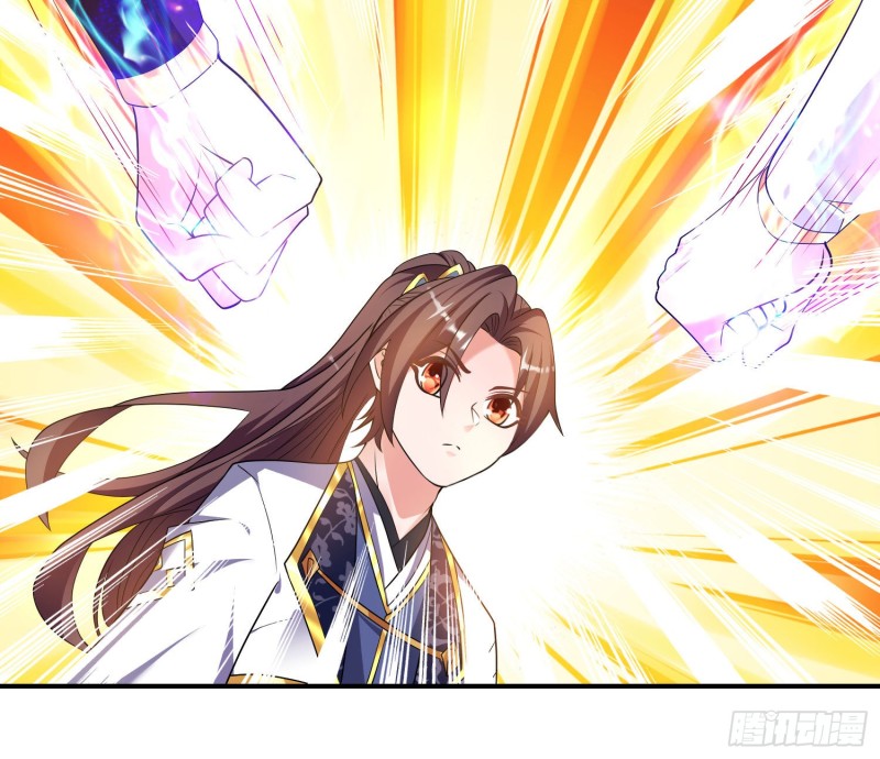 第139话 和主人诞下小可爱(1/2)-第142话