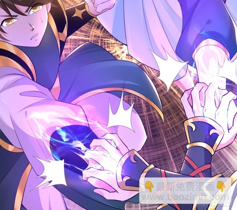 第139话 和主人诞下小可爱(1/2)-第142话