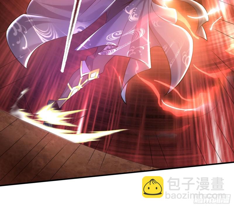 第139话 和主人诞下小可爱(1/2)-第142话