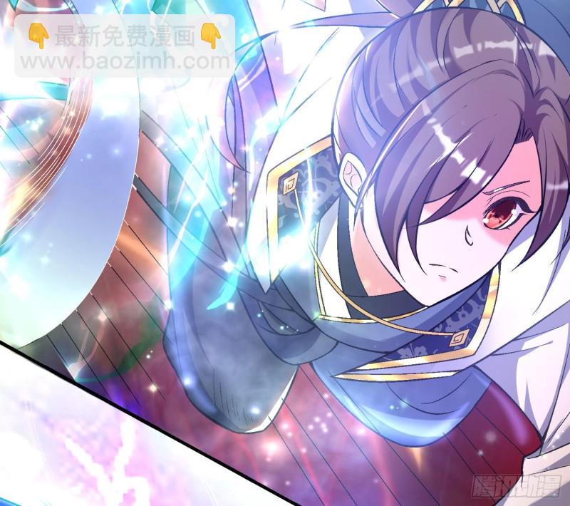 第139话 和主人诞下小可爱(1/2)-第142话