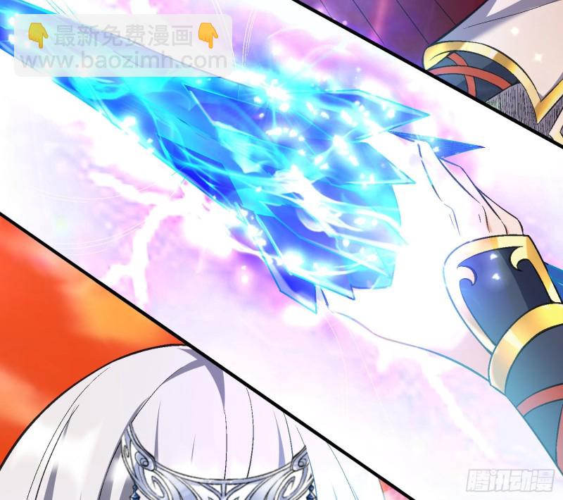 第139话 和主人诞下小可爱(1/2)-第142话