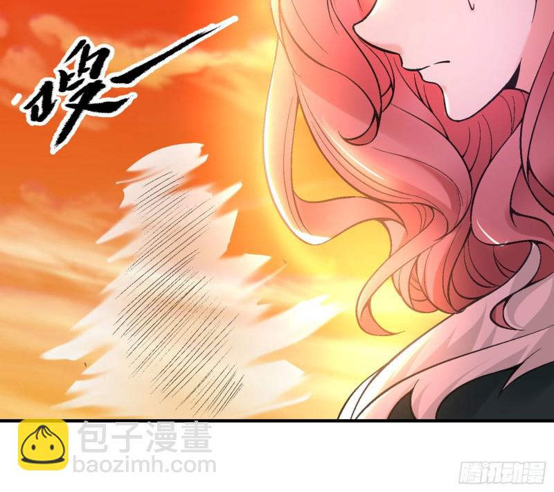 第139话 和主人诞下小可爱(1/2)-第142话