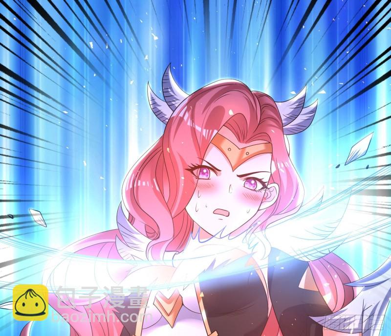 第139话 和主人诞下小可爱(1/2)-第142话