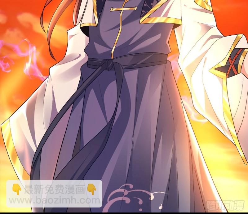 第139话 和主人诞下小可爱(1/2)-第142话