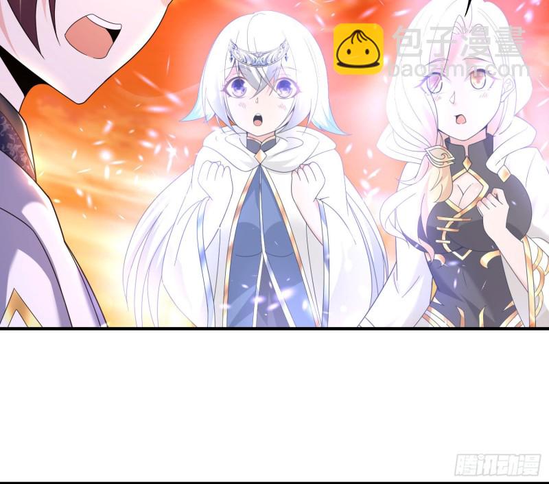 第141话 我的新眷神(1/2)-第144话