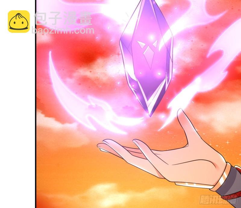 第141话 我的新眷神(1/2)-第144话