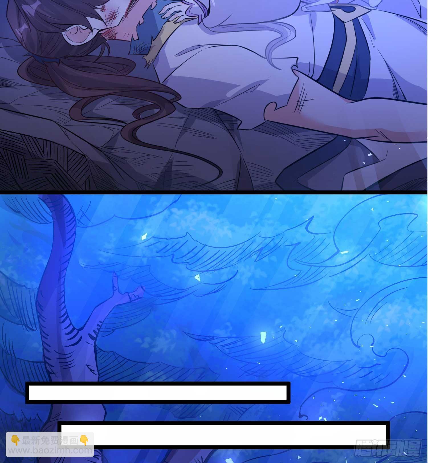 第13话 是你救了我？(1/2)-第16话