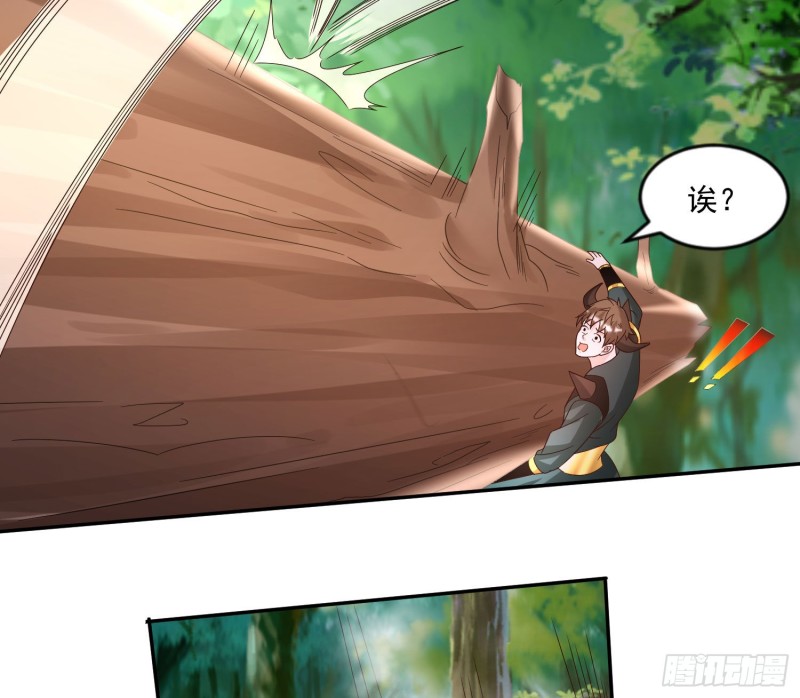 第145话 你敢强迫我的眷神？(1/2)-第148话