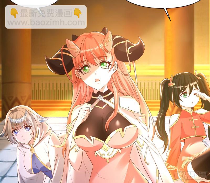 第147话 赔了女儿又折兵(1/2)-第150话