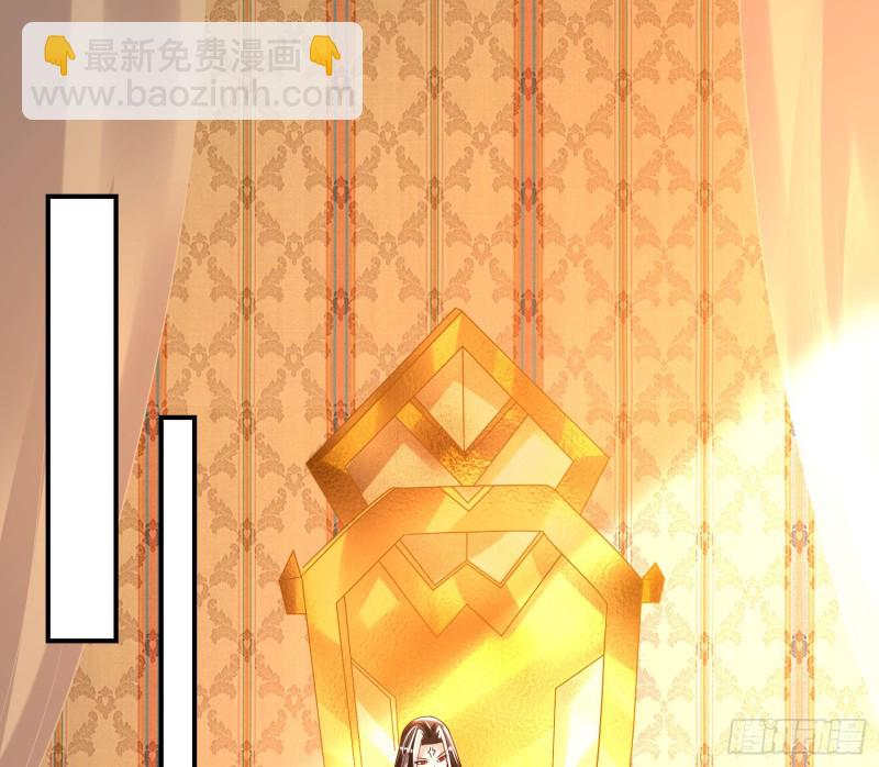 第147话 赔了女儿又折兵(1/2)-第150话