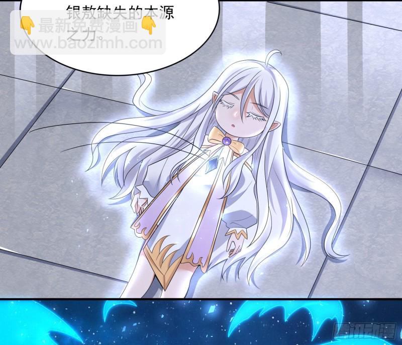 第147话 赔了女儿又折兵(1/2)-第150话