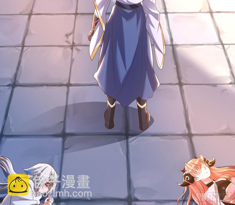 第147话 赔了女儿又折兵(1/2)-第150话