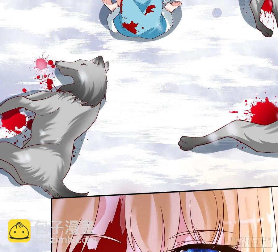 第149话 神族首领(1/2)-第152话