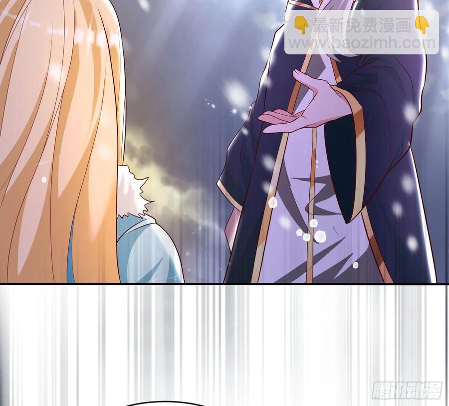 第149话 神族首领(1/2)-第152话