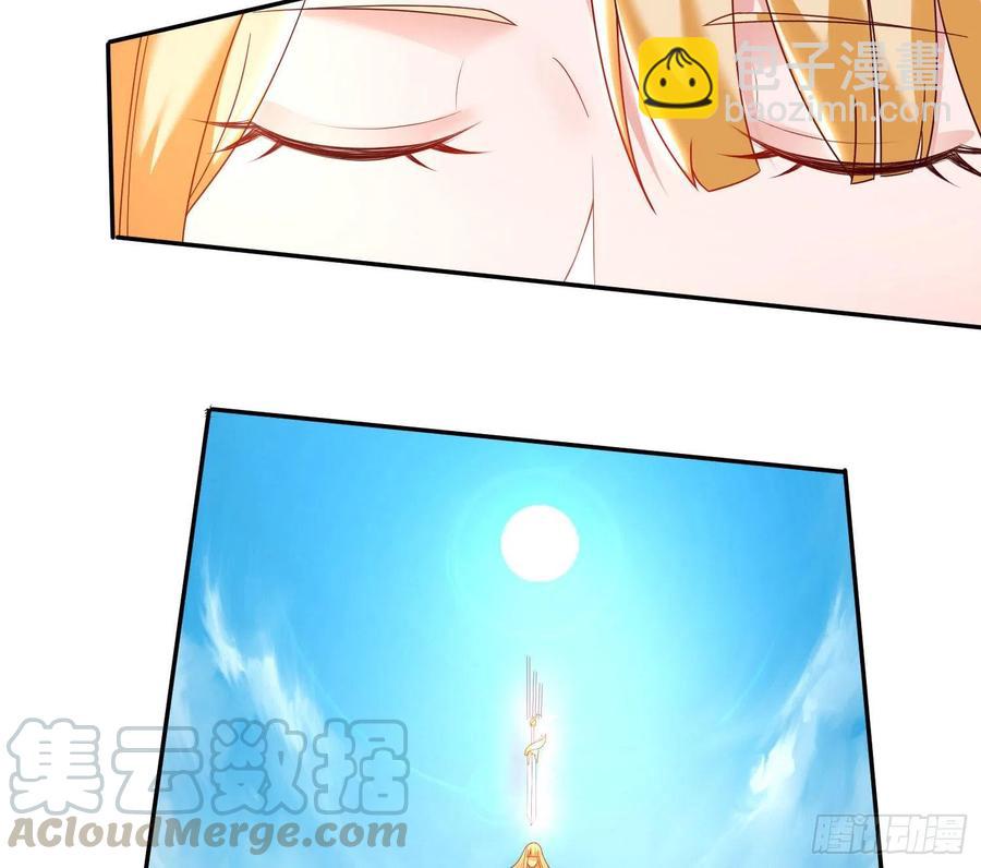 第149话 神族首领(1/2)-第152话