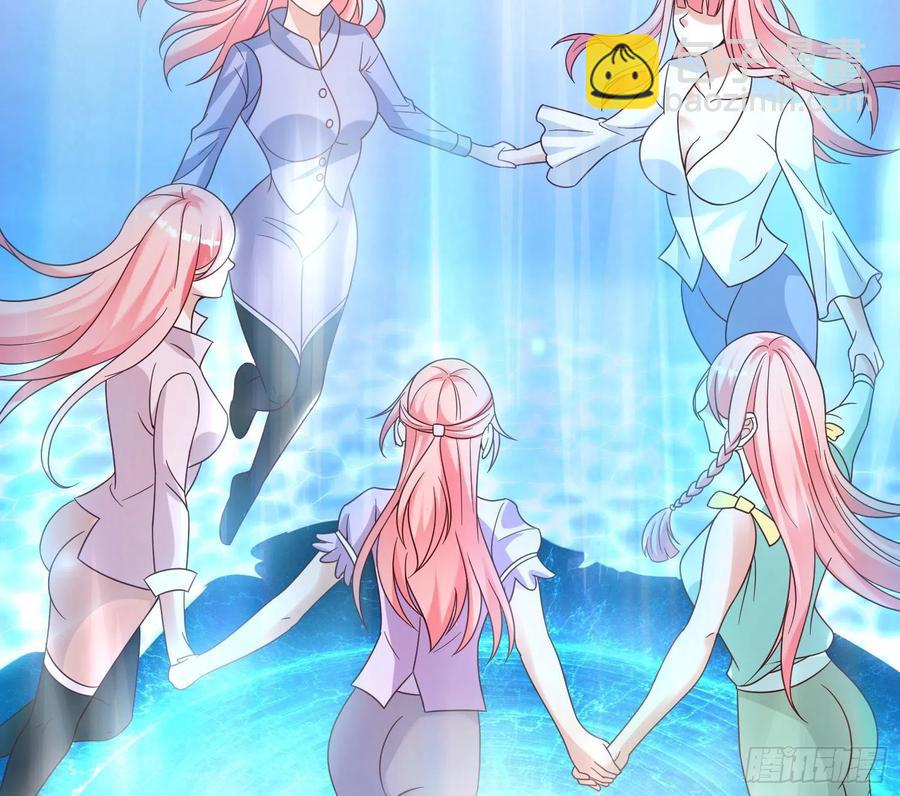 第149话 神族首领(1/2)-第152话