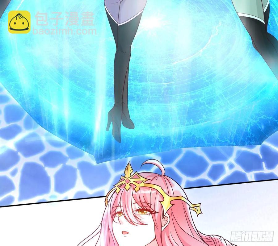 第149话 神族首领(1/2)-第152话