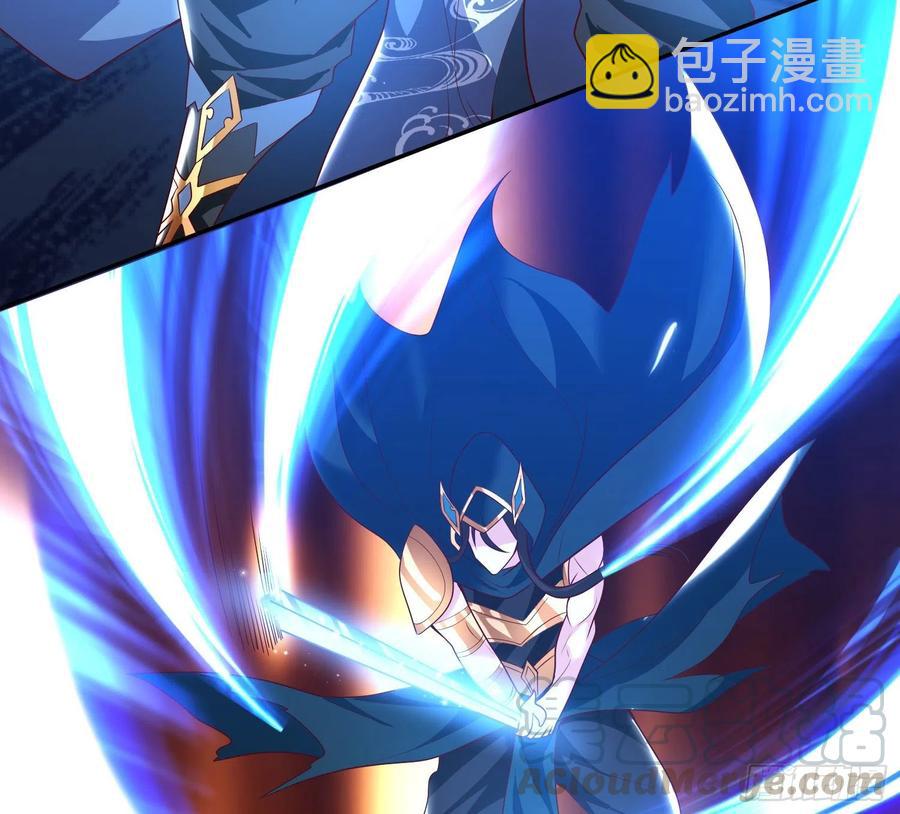 第149话 神族首领(1/2)-第152话