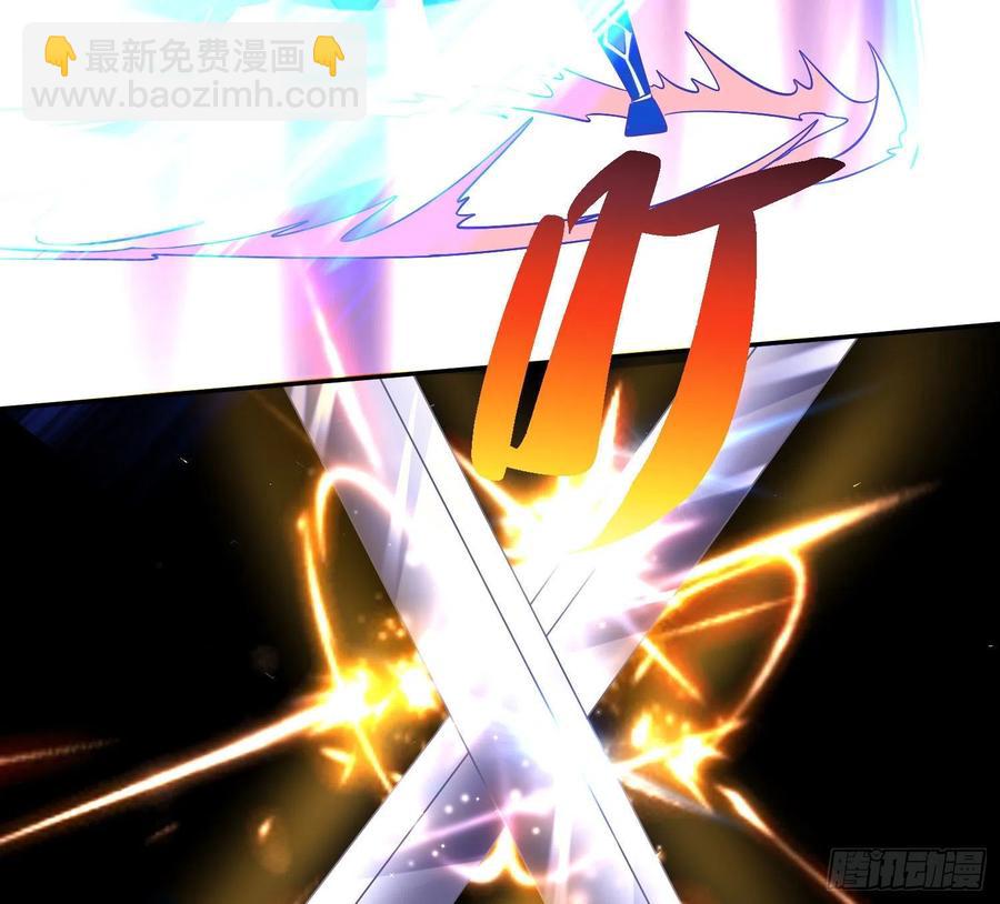 第149话 神族首领(1/2)-第152话