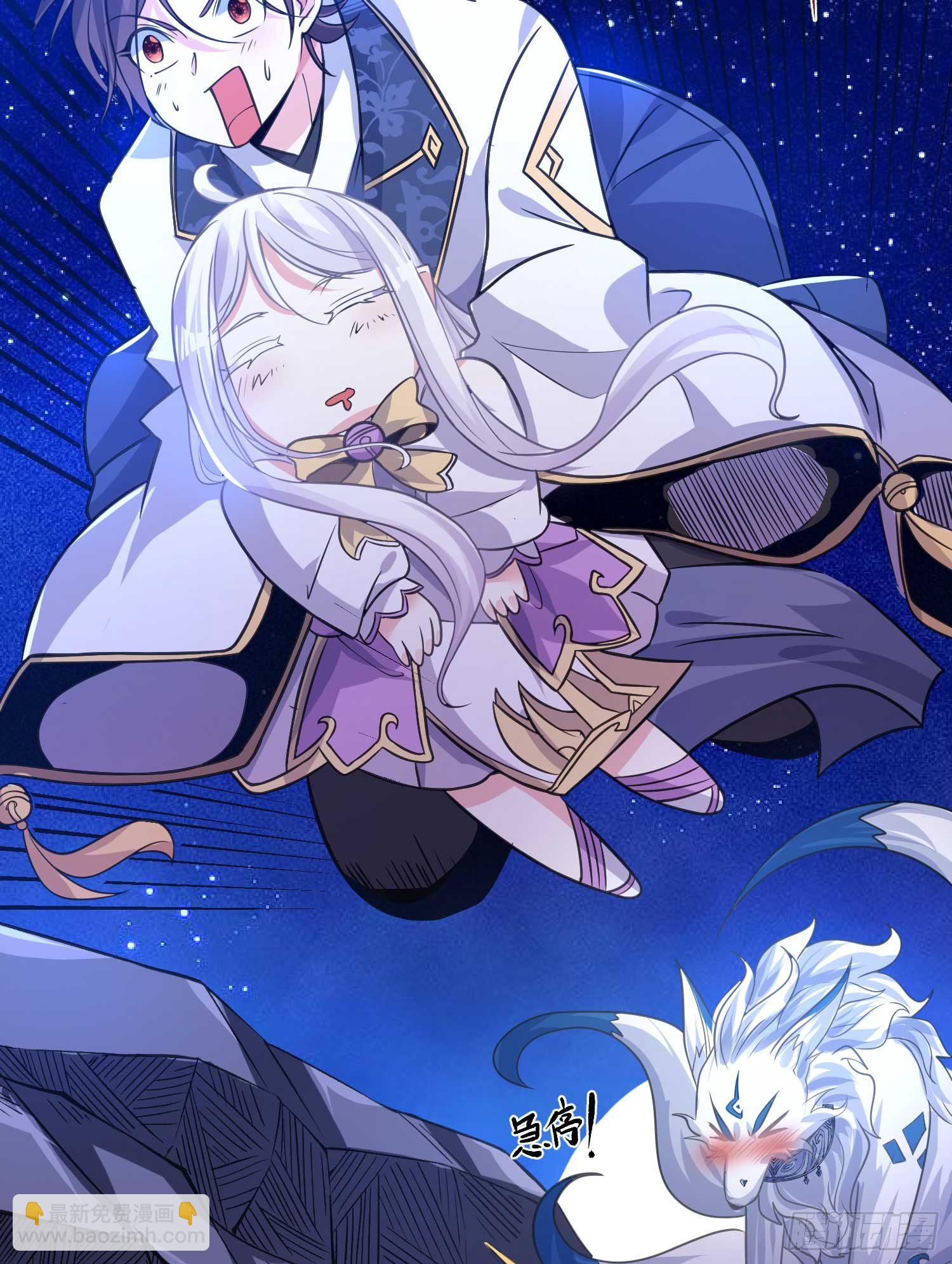 第15话 你你你别摸！！(1/2)-第18话