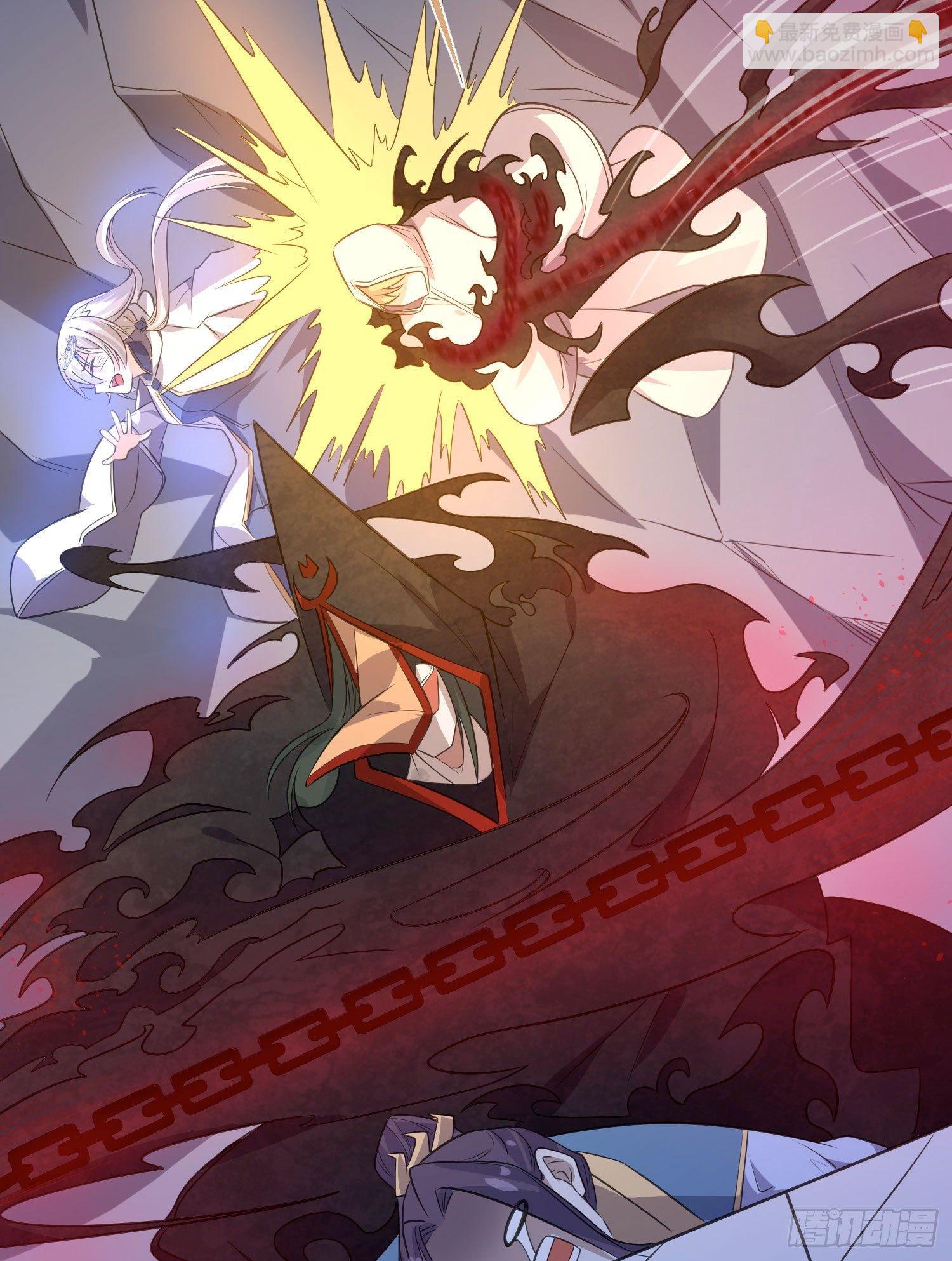 第17话 斩了那家伙(1/2)-第20话