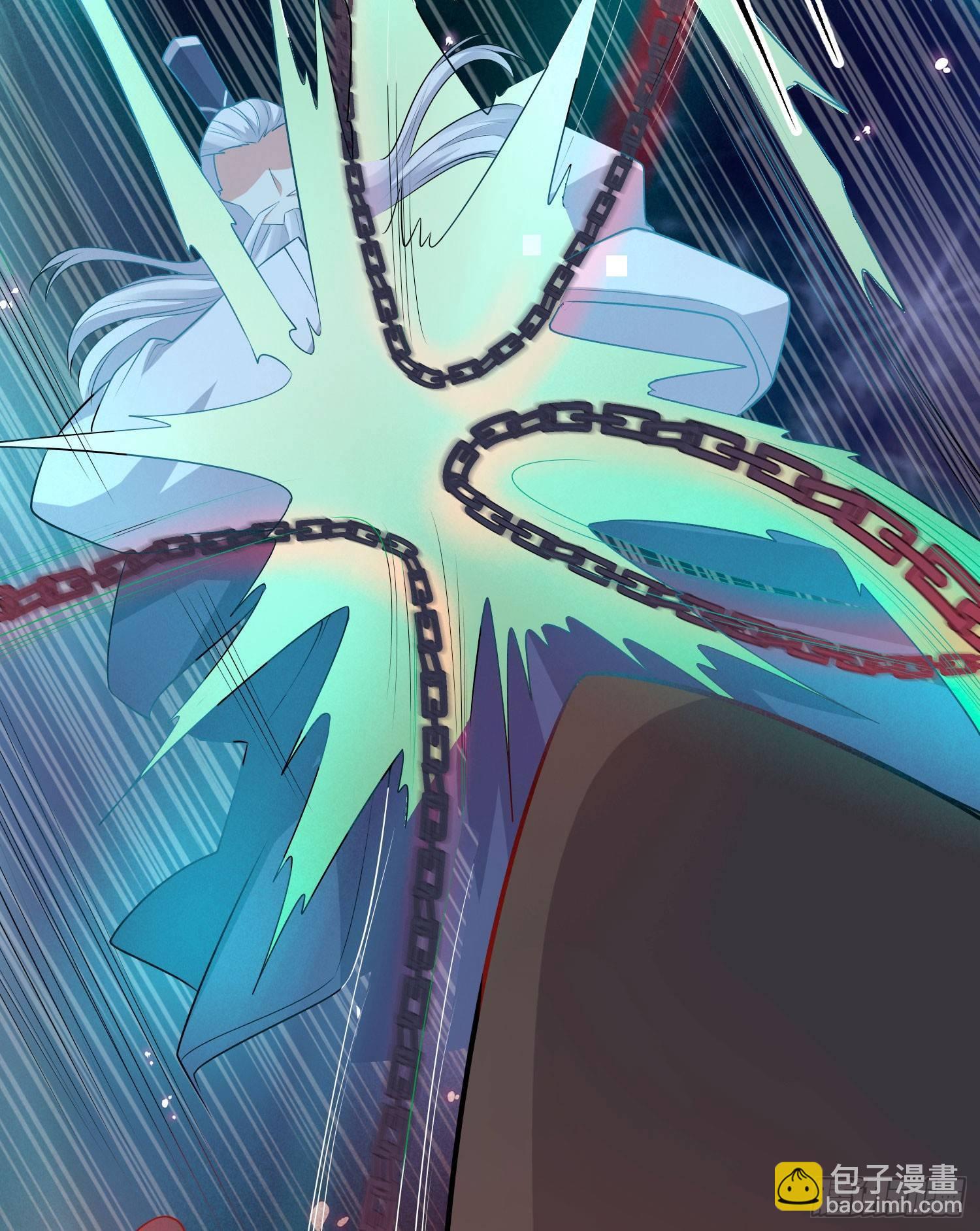 第17话 斩了那家伙(1/2)-第20话