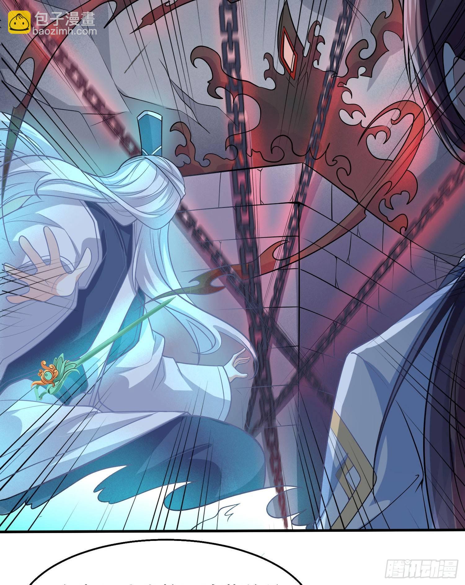 第17话 斩了那家伙(1/2)-第20话