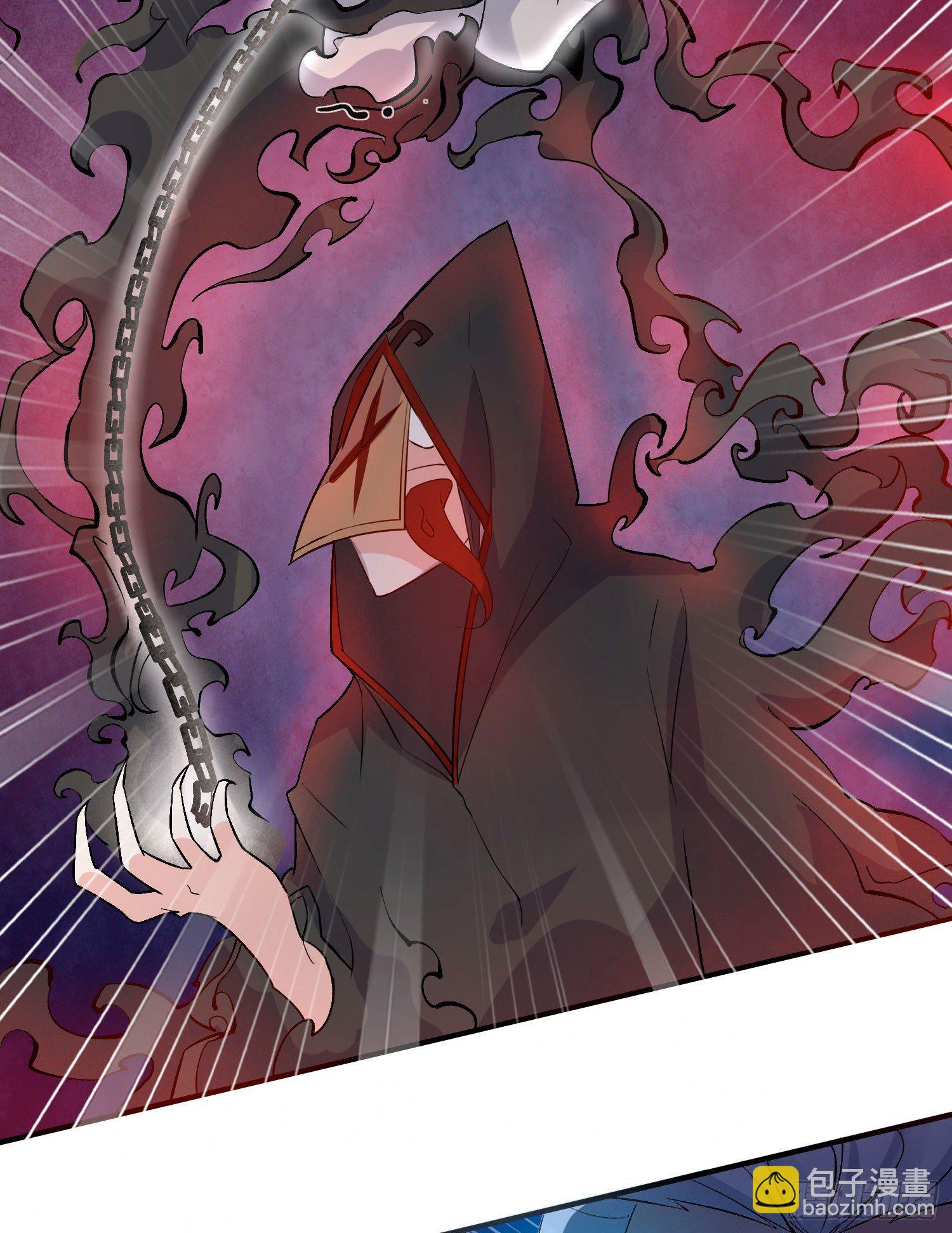 第17话 斩了那家伙(1/2)-第20话