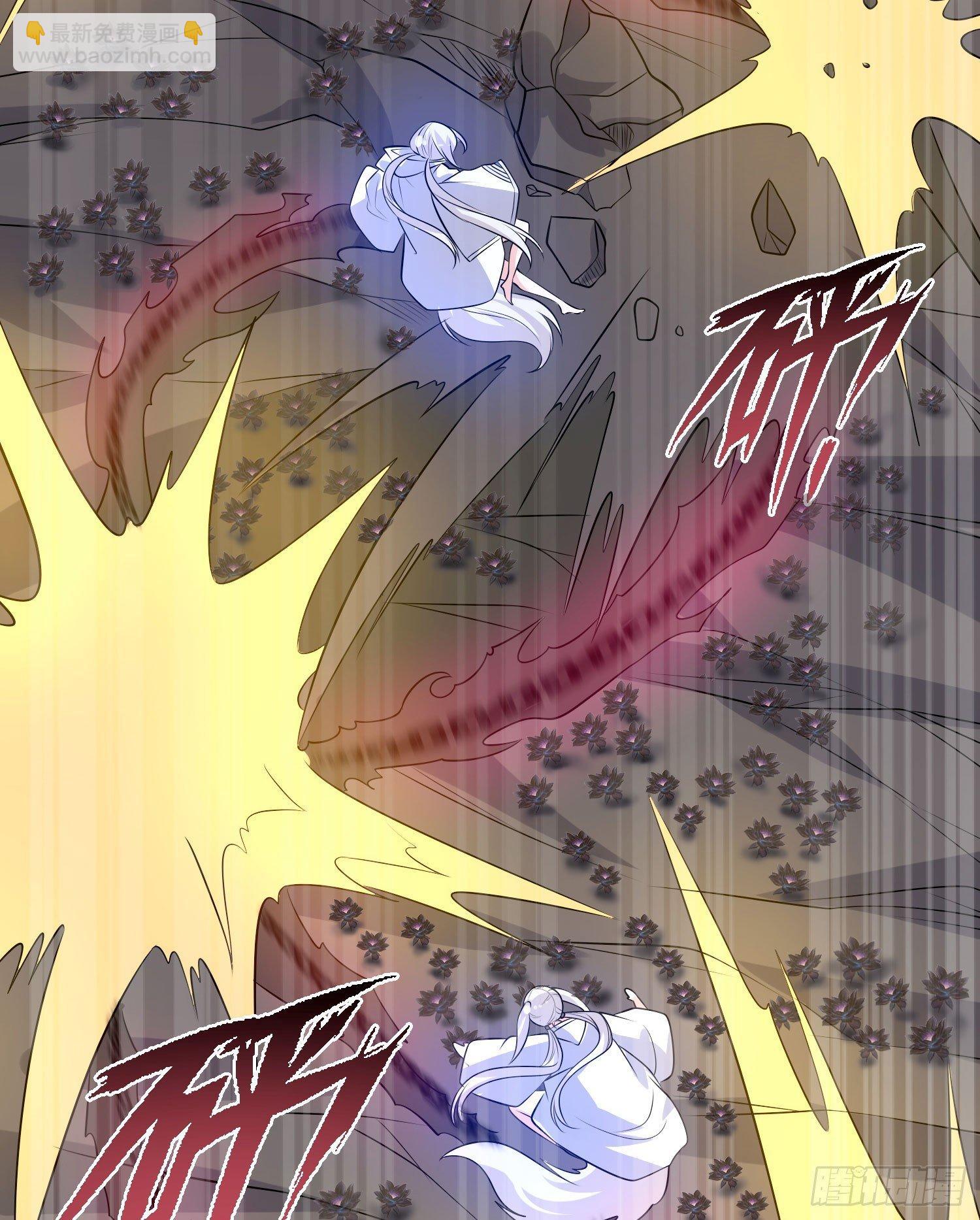 第17话 斩了那家伙(1/2)-第20话