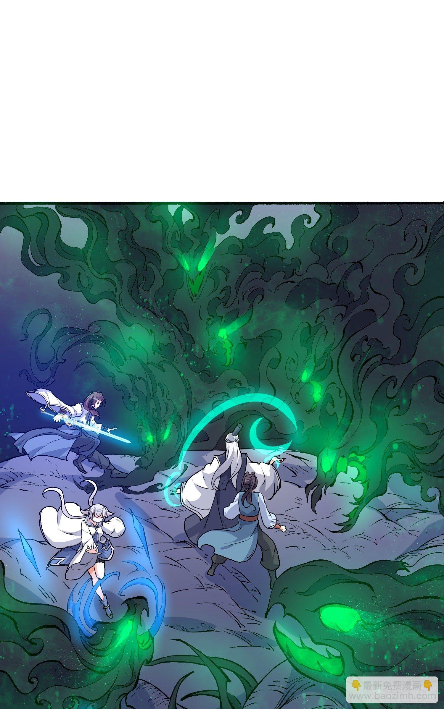 第19话 这个老混蛋！(1/2)-第22话