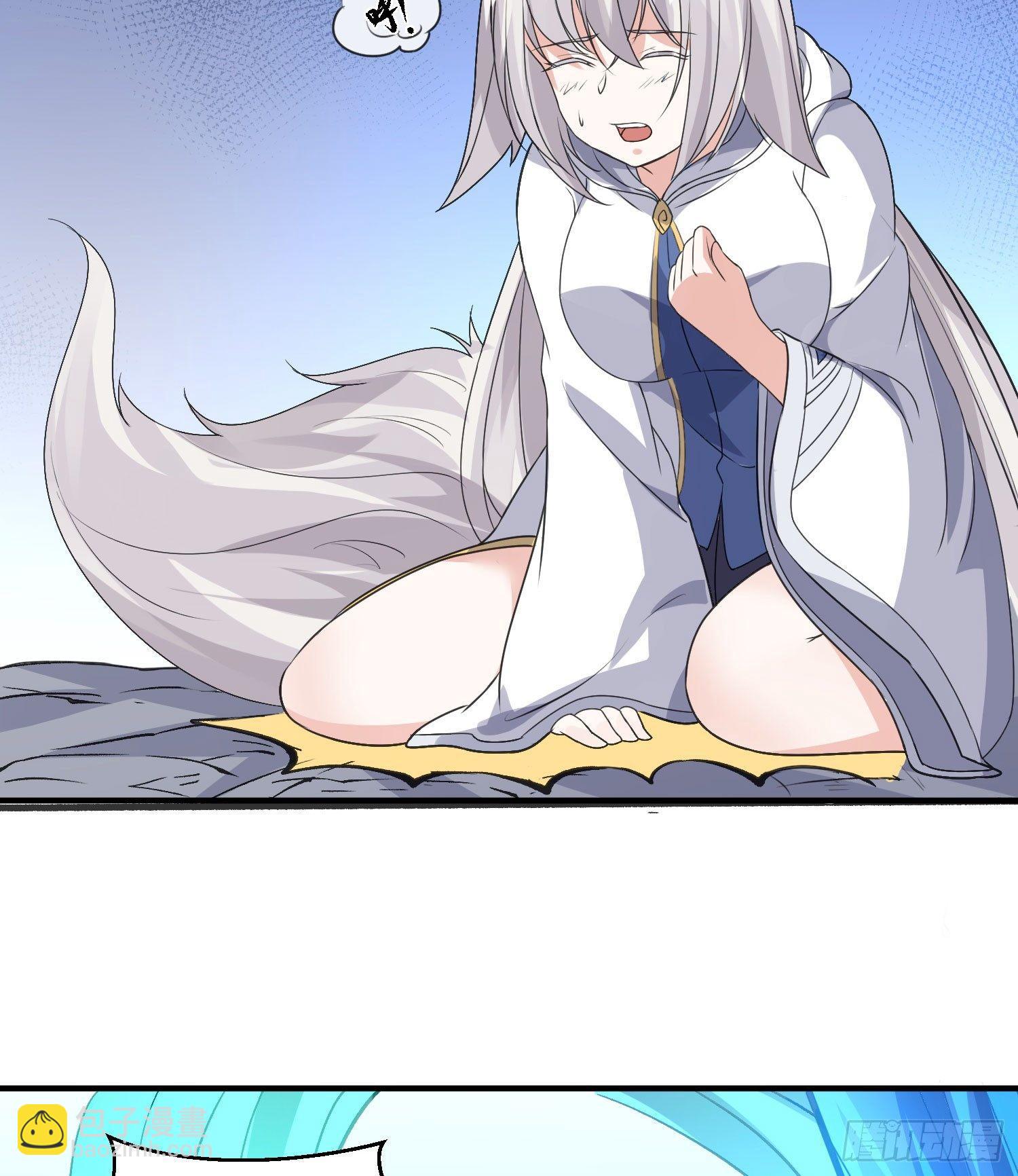 第19话 这个老混蛋！(1/2)-第22话