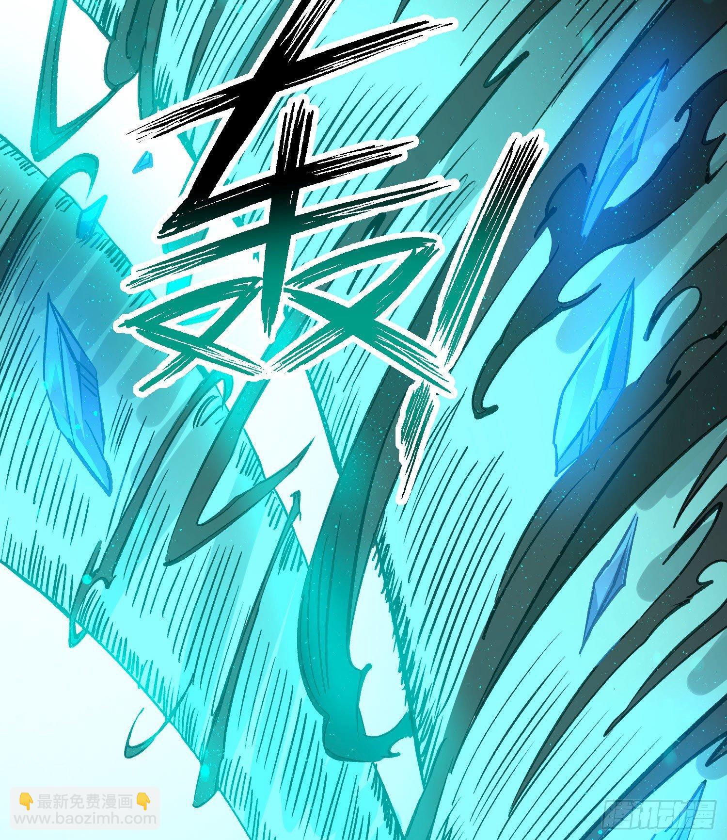 第19话 这个老混蛋！(1/2)-第22话