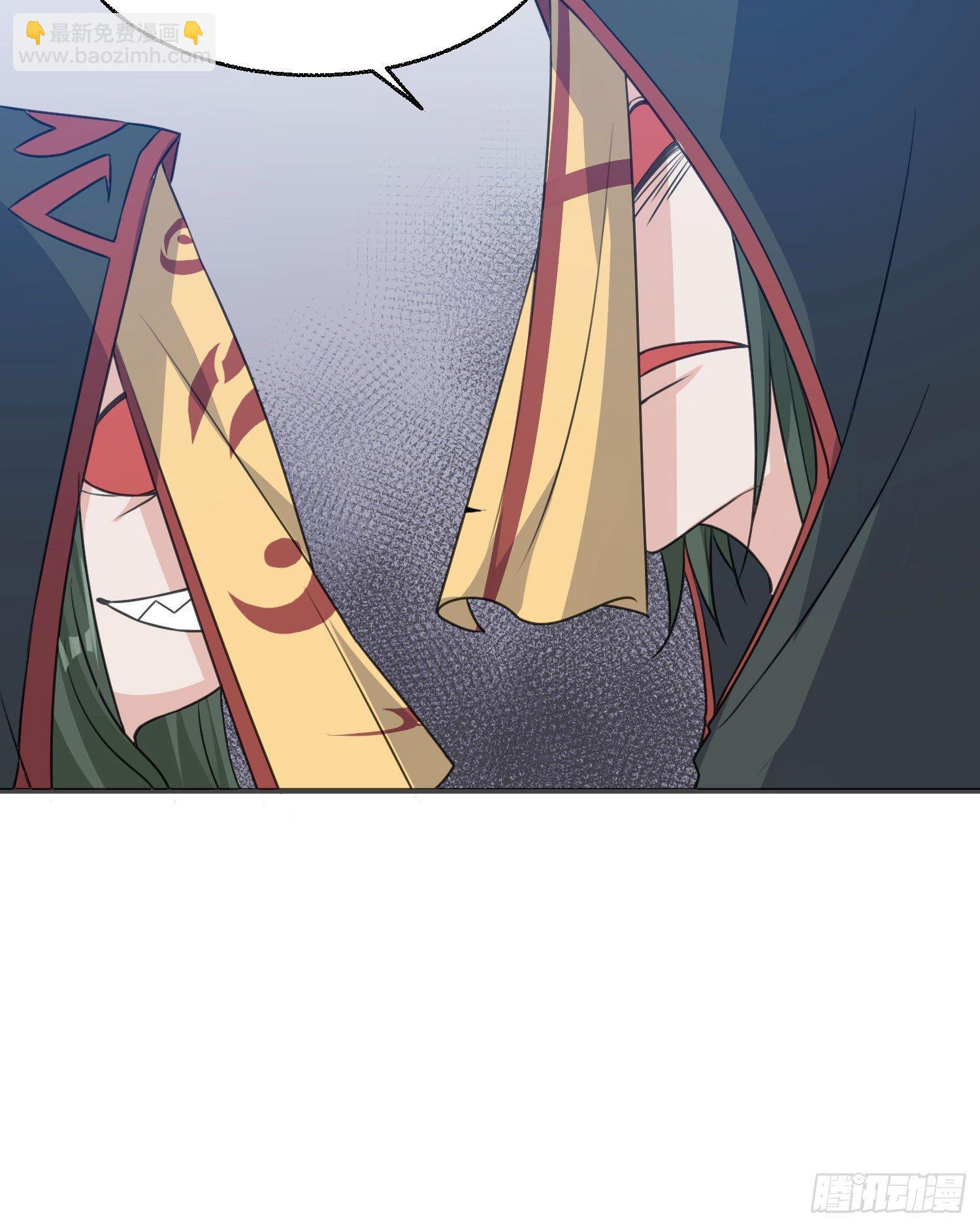 第21话 你不要恨我(1/2)-第24话