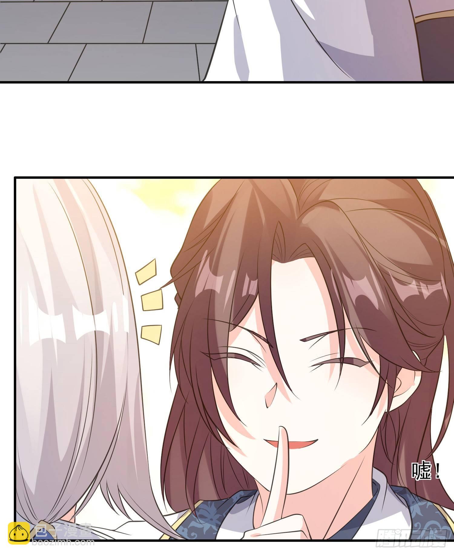 第21话 你不要恨我(1/2)-第24话