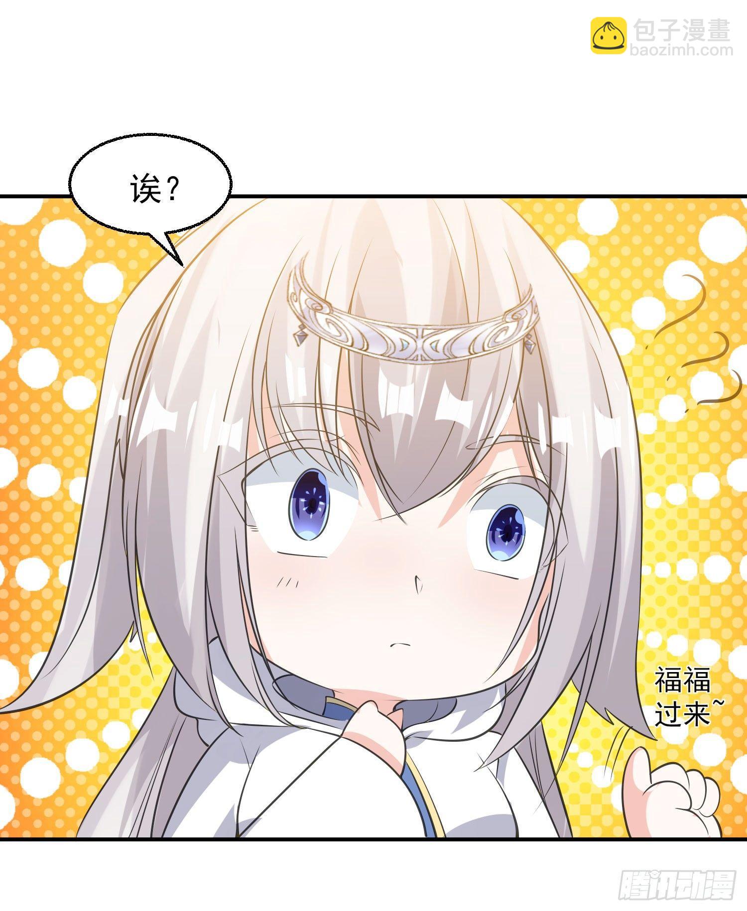 第21话 你不要恨我(1/2)-第24话