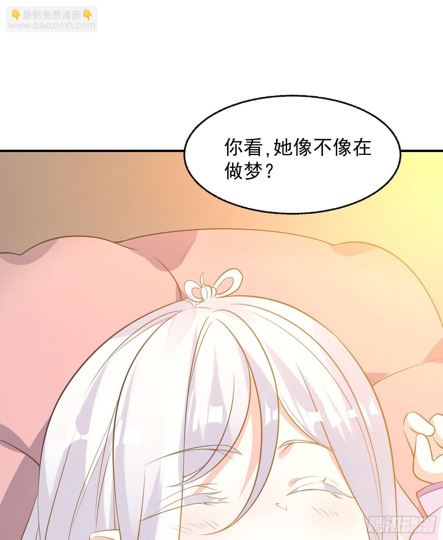 第21话 你不要恨我(1/2)-第24话