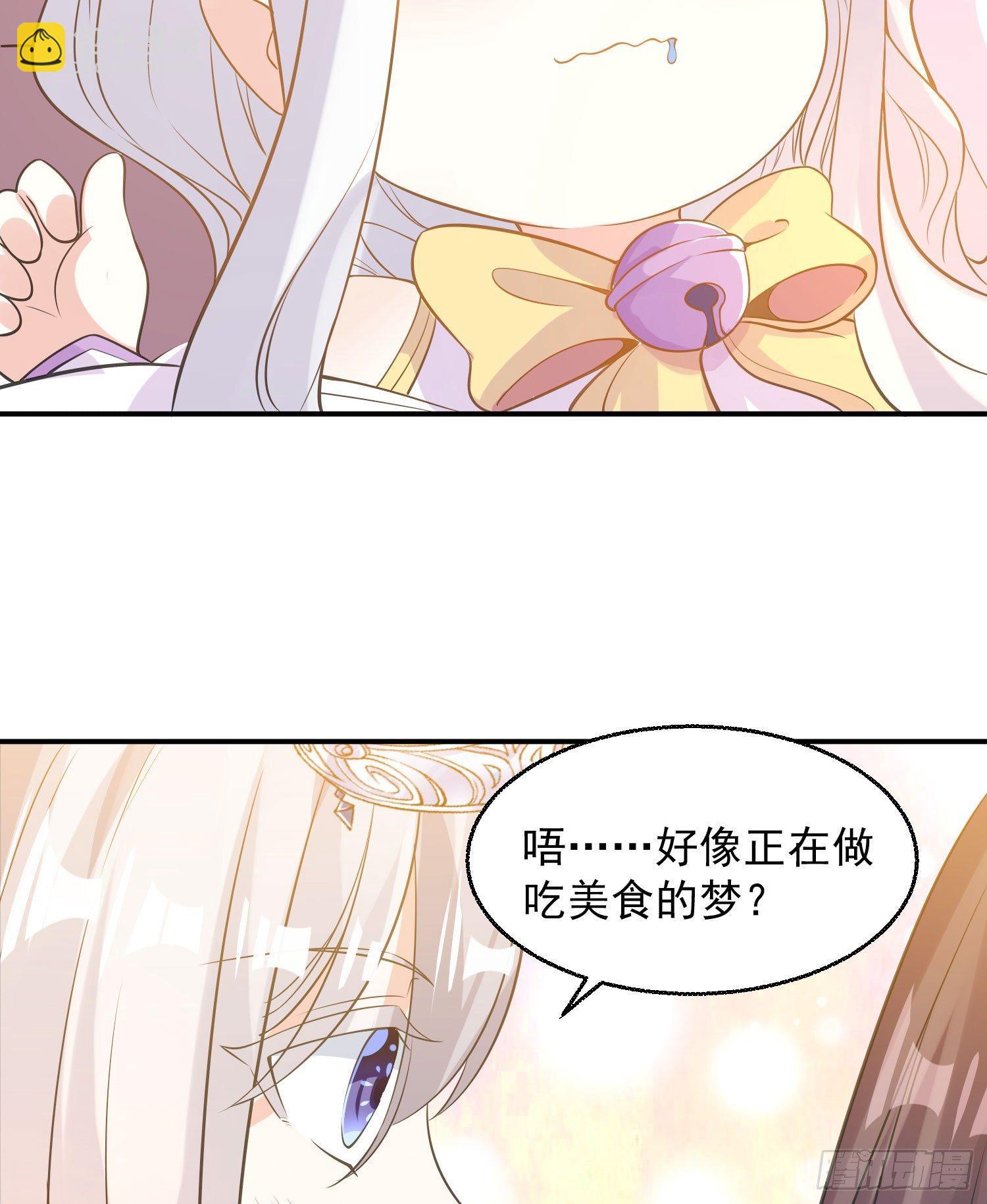 第21话 你不要恨我(1/2)-第24话